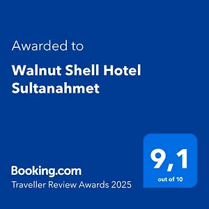 Walnut Shell Otel